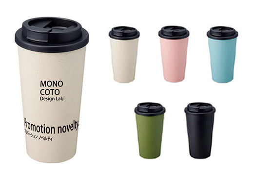 Vol 9 寒い季節に持ち歩きたい 節約にも一役買いそうな あったかグッズ マイタンブラー や マイボトル が今 大活躍 コシオカ産業 Vol 9 寒い季節に持ち歩きたい 節約にも一役買いそうな あったかグッズ マイタンブラー や マイボトル が今 大活躍 コシオカ産業
